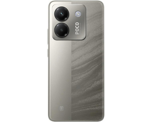 Смартфон POCO M7 Pro 5G 12+256GB, серебряный (MZB0JZARU) Смартфон POCO M7 Pro 5G 12+256GB, серебряный (MZB0JZARU)