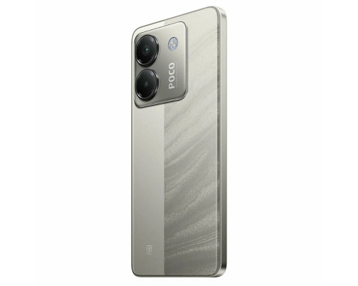 Смартфон POCO M7 Pro 5G 8+256GB, серебряный (MZB0IGZRU) Смартфон POCO M7 Pro 5G 8+256GB, серебряный (MZB0IGZRU)