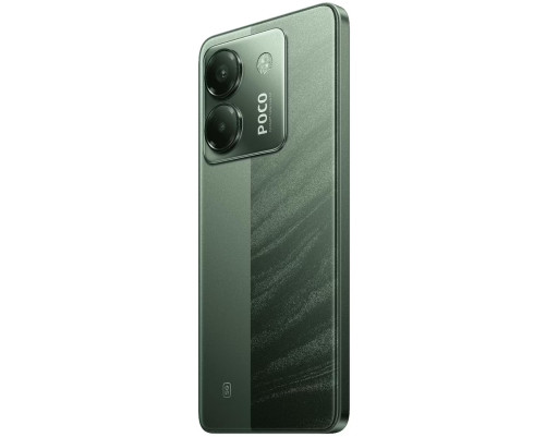 Смартфон POCO M7 Pro 5G 12+256GB, зелёный (MZB0JZJRU) Смартфон POCO M7 Pro 5G 12+256GB, зелёный (MZB0JZJRU)