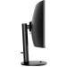 Монитор MSI Modern MD342CQP (34")
