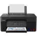 МФУ Canon Pixma G2470