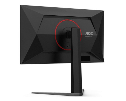 Монитор AOC 25G4S (25") Монитор AOC 25G4S (25")
