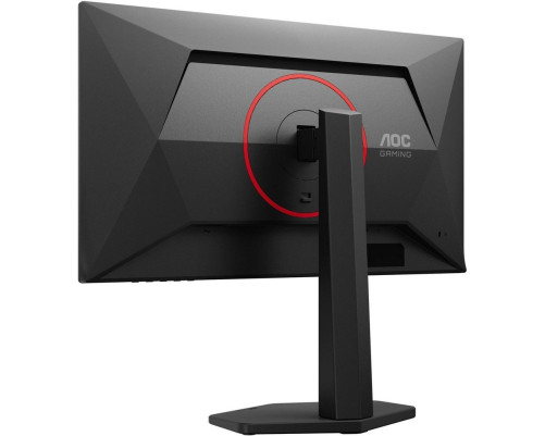 Монитор AOC Q25G4SR (25")