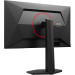 Монитор AOC Q25G4SR (25")