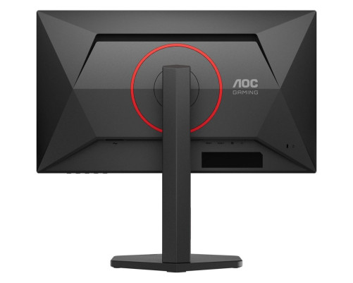 Монитор AOC Q25G4SR (25")