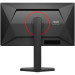 Монитор AOC Q25G4SR (25")