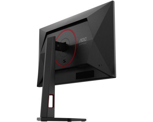Монитор AOC Q25G4SR (25")