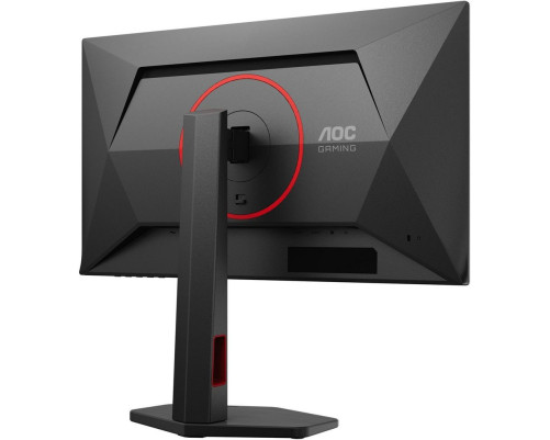 Монитор AOC Q25G4SR (25")