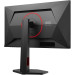 Монитор AOC Q25G4SR (25")