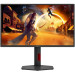 Монитор AOC Q25G4SR (25")