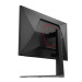 Монитор AOC Q27G4S (27")