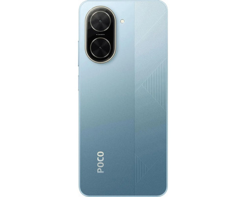 Смартфон POCO C71 4+128GB, голубой (MZB0K2NRU) Смартфон POCO C71 4+128GB, голубой (MZB0K2NRU)
