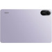 Планшет 11" Xiaomi Redmi Pad 2 6+128GB, фиолетовый (VHU5913RU)