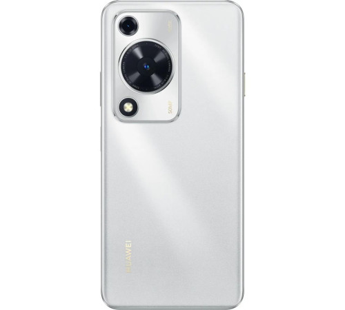 Смартфон Huawei NOVA Y63 6+128GB, серебряный (51098HTX)