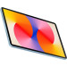 Планшет 11" HUAWEI MatePad SE 11 8+128GB, синий (53014GXX)