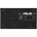 Блок питания 750 Вт ASUS PRIME-750B, черный