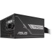 Блок питания 750 Вт ASUS PRIME-750B, черный