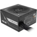 Блок питания 750 Вт ASUS PRIME-750B, черный