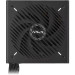 Блок питания 750 Вт ASUS PRIME-750B, черный