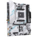 Материнская плата Maxsun MS-B550M GAMING WIFI ICE (AM4)