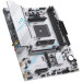 Материнская плата Maxsun MS-B550M GAMING WIFI ICE (AM4)
