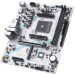 Материнская плата Maxsun MS-B550M GAMING WIFI ICE (AM4)