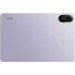 Планшет 11" Xiaomi Redmi Pad 2 4+128GB, фиолетовый (VHU5855RU)