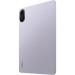 Планшет 11" Xiaomi Redmi Pad 2 4+128GB, фиолетовый (VHU5855RU)