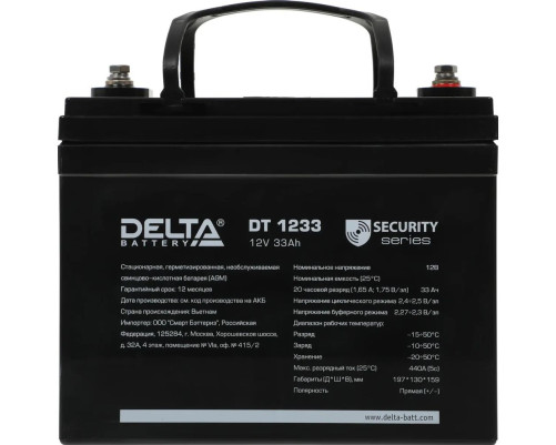 Аккумуляторная батарея Delta DT 1233 Аккумуляторная батарея Delta DT 1233