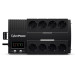 Источник бесперебойного питания Cyberpower BS650E Line-Interactive 650VA/390W USB (4+4 EURO)