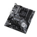 Материнская плата ASROCK B550 PHANTOM GAMING 4  (AM4)