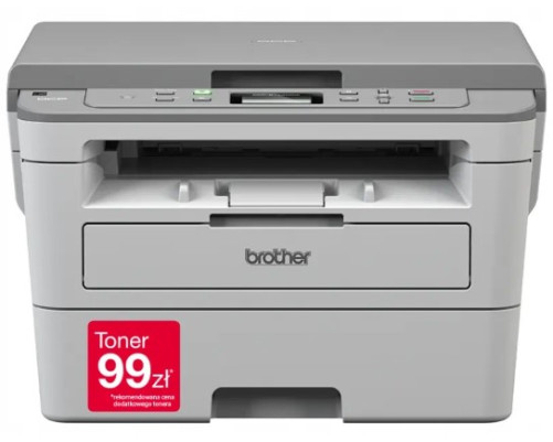 Многофункциональное устройство Brother DCP-B7520DW, P/C/S, A4, 34 cтр/мин, 128 МБ, Duplex, USB, Wi-Fi, лоток 250 л., старт.картридж 2 000 стр. тонер TN-B023