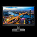 Монитор 27" Philips 275B1 2560x1440, WLED, 16:9, IPS, 350cd, 1000:1, 50M:1, 4ms, 178/178, DVI, HDMI, DP, USB-B, 3xUSB 3.2, 75Hz, Speakers, HAS, Pivot, Tilt, Swivel, Внутр, VESA, Black, 3y