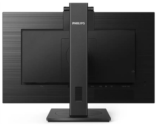 Монитор 27" Philips  275B1H/00 2560x1440 75 Гц IPS W-LED 16:9 4ms HDMI DVI DP 3*USB3.2 50M:1 178/178 300cd webcamera Windows Hello HAS Pivot Tilt Swivel Speakers Black