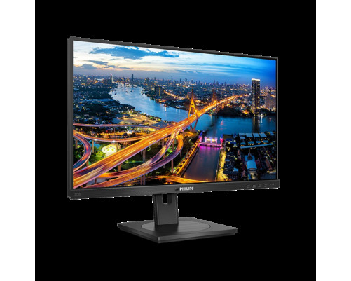 Монитор 27" Philips 275B1 2560x1440, WLED, 16:9, IPS, 350cd, 1000:1, 50M:1, 4ms, 178/178, DVI, HDMI, DP, USB-B, 3xUSB 3.2, 75Hz, Speakers, HAS, Pivot, Tilt, Swivel, Внутр, VESA, Black, 3y