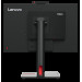 Монитор 23,8" Lenovo ThinkCentre Tiny-In-One 24 Gen 5 (A23TIO24)