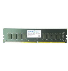 Оперативная память ТМИ UDIMM 16GB DDR4-3200 (PC4-25600), 1Rx8, C22, 1,2V