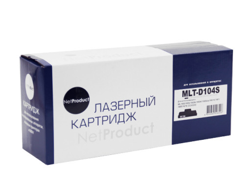 Картридж NetProduct для Samsung ML-1660/1665/1860/SCX-3200/3205/3207 (1500 стр.)