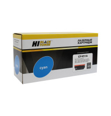 Картридж Hi-Black (HB-CF451A) для HP CLJ M652/M653/MFP M681/M682, голубой (10500 стр.)