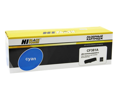 Картридж Hi-Black (HB-CF381A) для HP CLJ Pro MFP M476dn/dw/nw, №312A, голубой (2700 стр.)
