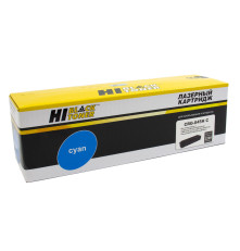 Картридж Hi-Black (HB-№045H C) для Canon LBP-611/613/MF631/633/635, голубой (2200 стр.)