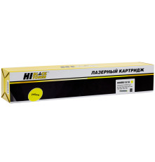 Тонер-картридж Hi-Black (HB-006R01518) для Xerox WC 7525/7530/7535/7545/7556/7830/7835, желтый (15000 стр.)