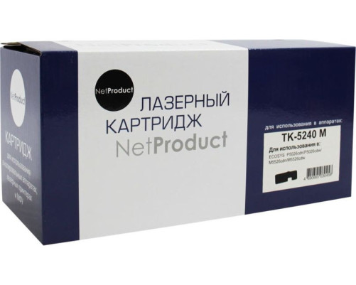 Тонер-картридж NetProduct (N-TK-5240M) для Kyocera P5026cdn/M5526cdn, пурпурный (3000 стр.)