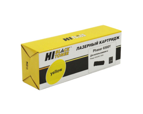 Тонер-картридж Hi-Black (HB-106R01603) для Xerox Phaser 6500/WC 6505, желтый (2500 стр.)