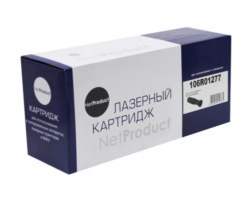 Тонер-картридж NetProduct (N-106R01277) для Xerox WC 5016/5020B, (5000 стр.)