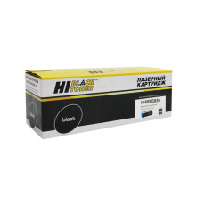 Тонер-картридж Hi-Black (HB-106R03884) для Xerox VersaLink C500/C505, голубой (9000 стр.)