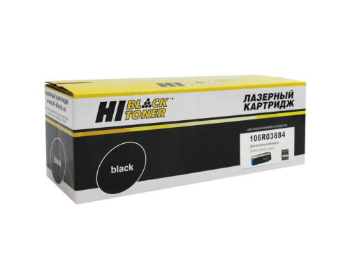 Тонер-картридж Hi-Black (HB-106R03884) для Xerox VersaLink C500/C505, голубой (9000 стр.)