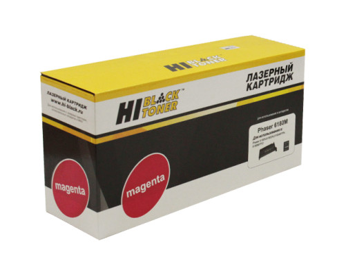 Картридж Hi-Black (HB-113R00724) для Xerox Phaser 6180n/6180MFP, восстановленный, пурпурный (7000 стр.)