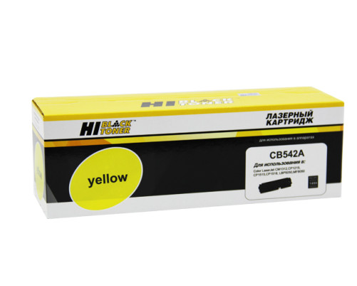 Картридж Hi-Black (HB-CB542A) для HP CLJ CM1300/CM1312/CP1210/CP1215, желтый (1400 стр.)