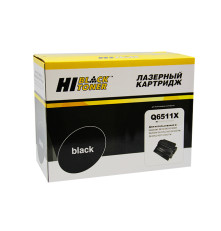 Картридж Hi-Black (HB-Q6511X) для HP LJ 2410/2420/2430, (12000 стр.)